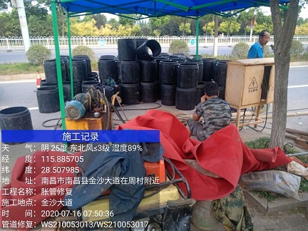 石壁镇管道短管置换-管道顶管-炜誉市政