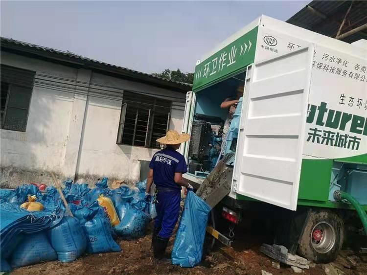 石壁镇工业污泥压干处理